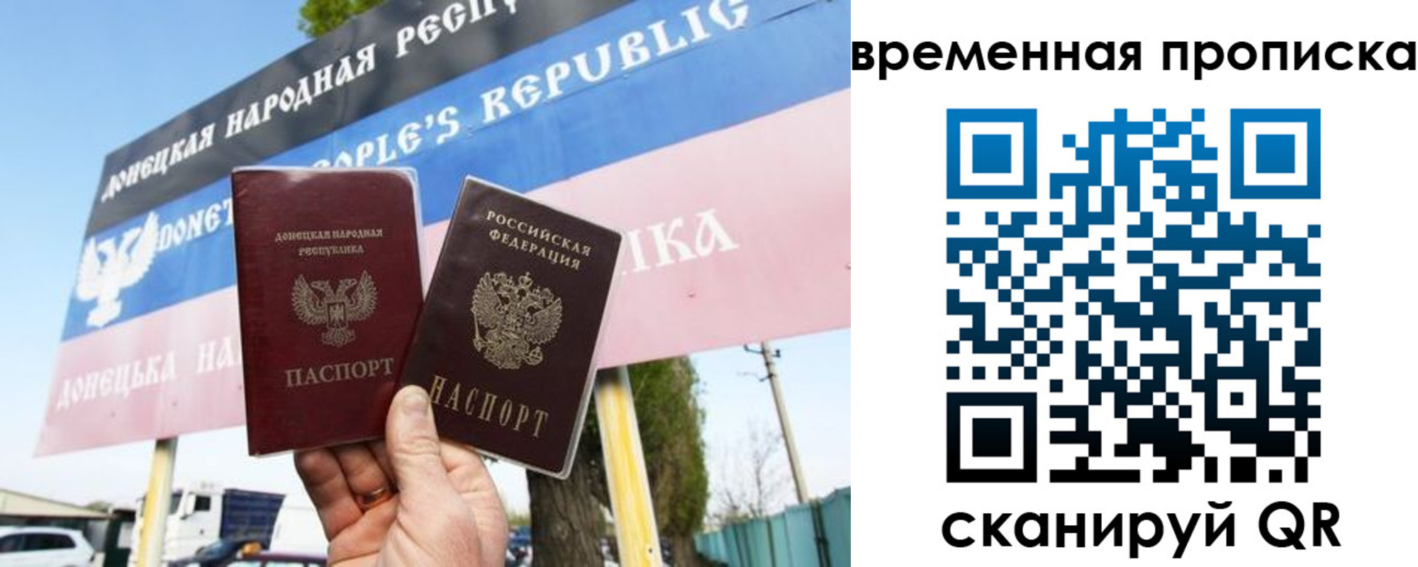 форма 3 в Курганской области